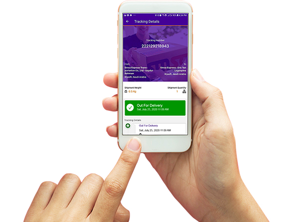 Mobile App