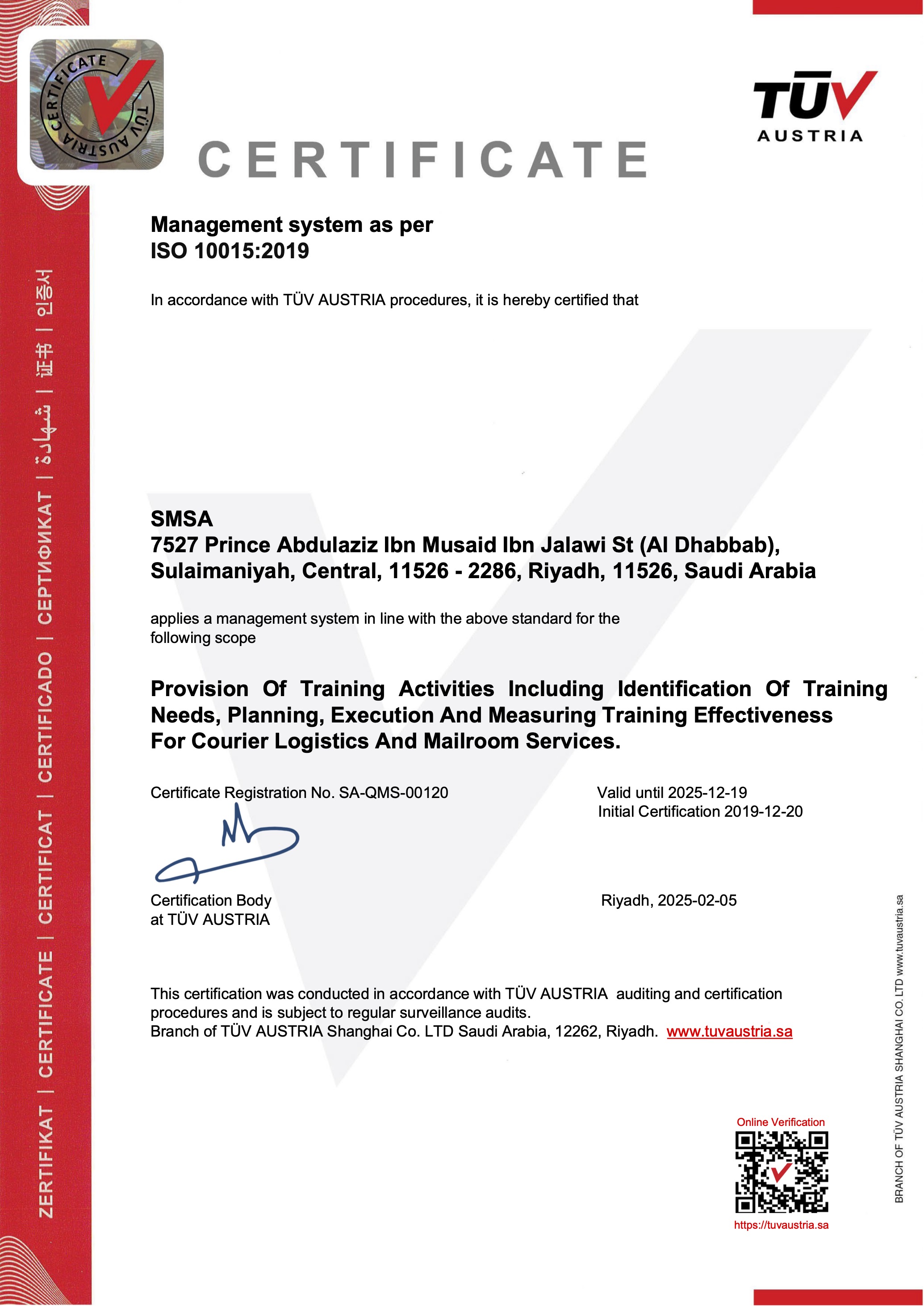 ISO 10015 Certificate